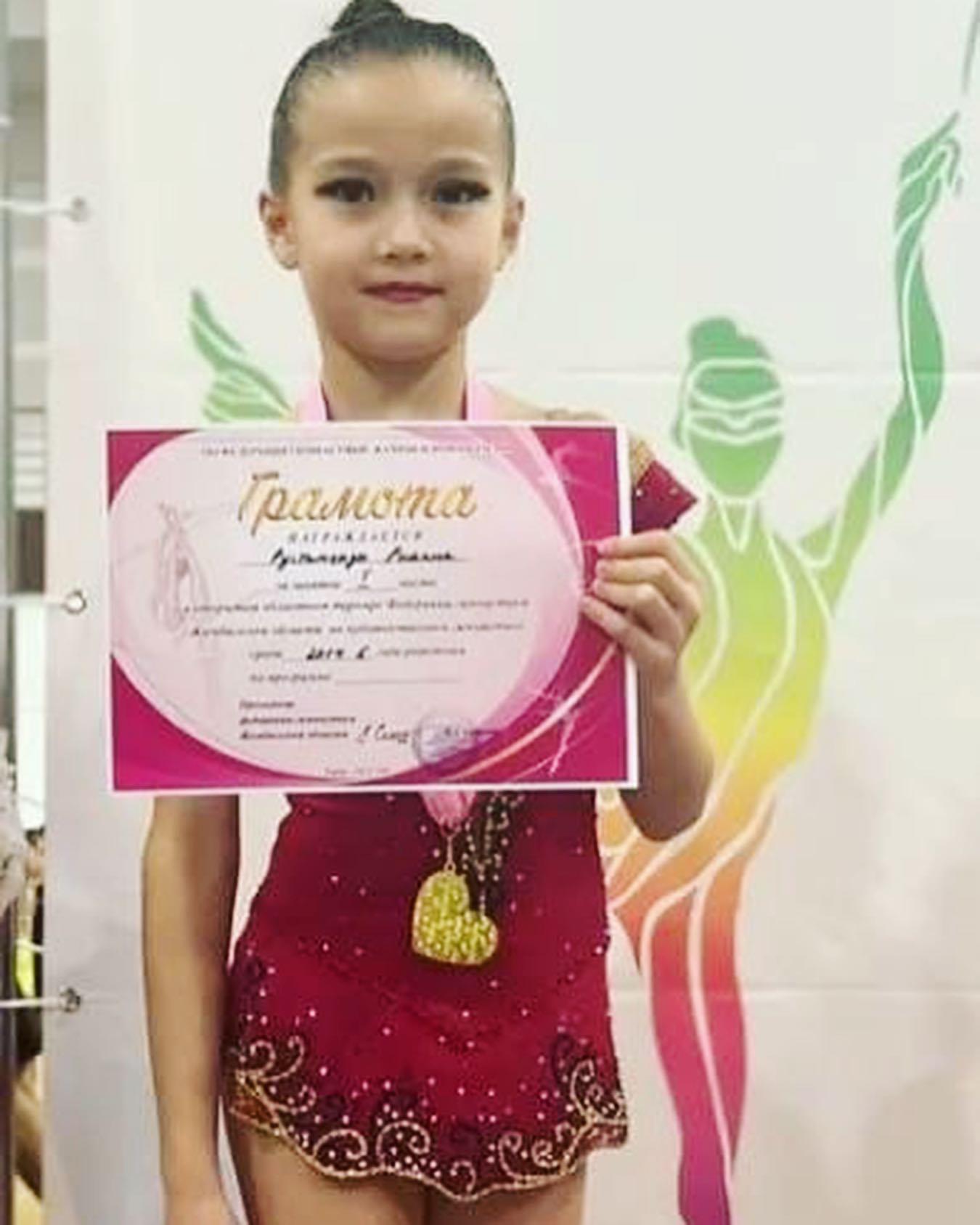 3 "Д" сынып оқушысы Рустамқызы Рианна Жамбыл облысының гимнастика федерациясының көркем гимнастикадан ашық облыстық турнирінде 1 орын алды.